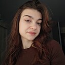 Знакомства: Дарья, 20 лет, Нижний Тагил