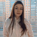 Знакомства: Анастасия, 20 лет, Пермь