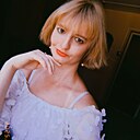 Знакомства: Валентина, 25 лет, Майкоп
