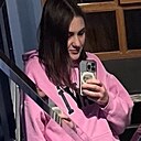 Знакомства: Таня, 35 лет, Белгород