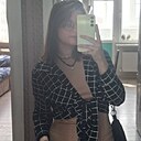 Знакомства: Кристина, 27 лет, Краснодар
