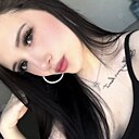 Знакомства: Алина, 19 лет, Казань