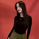 Знакомства: Анастасия, 18 лет, Москва