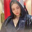 Знакомства: Карина, 23 года, Казань