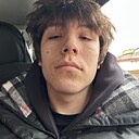 Знакомства: Ярослав, 18 лет, Саратов