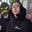 Знакомства: Ярослав, 18 лет, Чита