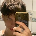 Знакомства: Марк, 21 год, Невинномысск