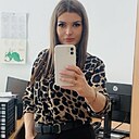 Знакомства: Евгения, 34 года, Иркутск