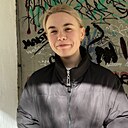 Знакомства: Дарья, 18 лет, Ангарск