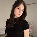 Знакомства: Карина, 20 лет, Алматы