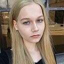 Знакомства: Марго, 18 лет, Москва