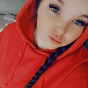 Знакомства: Виктория, 21 год, Партизанск