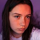 Знакомства: София, 18 лет, Биробиджан