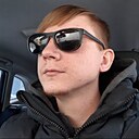 Знакомства: Дмитрий, 34 года, Брянск