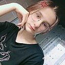 Знакомства: Аня, 19 лет, Омск