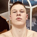 Знакомства: Иван, 18 лет, Омск