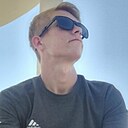 Знакомства: Иван, 24 года, Кунгур