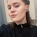 Знакомства: Елизавета, 20 лет, Екатеринбург