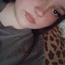 Знакомства: Софа, 18 лет, Братск
