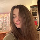 Знакомства: Елизавета, 20 лет, Казань
