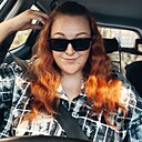 Знакомства: Дашуля, 35 лет, Тверь