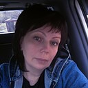 Знакомства: Галина, 41 год, Улан-Удэ
