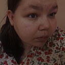 Знакомства: Ульяна, 18 лет, Кемерово