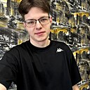 Знакомства: Артём, 20 лет, Уссурийск