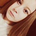 Знакомства: Даша, 22 года, Екатеринбург