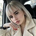 Знакомства: Ксюша, 22 года, Чита