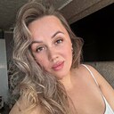 Знакомства: Наталья, 29 лет, Ужур