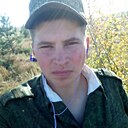 Знакомства: Андрей, 27 лет, Старые Дороги