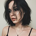 Знакомства: Евгения, 20 лет, Балахна