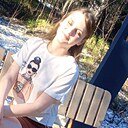Знакомства: Дашулька, 20 лет, Няндома