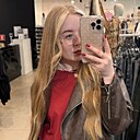 Знакомства: Алсу, 29 лет, Уфа