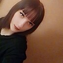 Знакомства: Лена, 28 лет, Кемерово