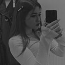 Знакомства: Аделина, 20 лет, Балаково