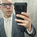 Знакомства: Витя, 20 лет, Самара