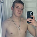 Знакомства: Александр, 19 лет, Астрахань