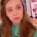Знакомства: Диана, 19 лет, Сыктывкар