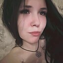 Знакомства: Ника, 18 лет, Волковыск