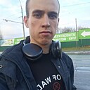 Знакомства: Дмитрий, 21 год, Орел