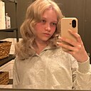Знакомства: Ольга, 19 лет, Оренбург