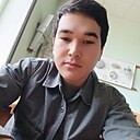 Знакомства: Аташ, 23 года, Ростов-на-Дону