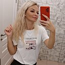 Знакомства: Наталья, 40 лет, Кемерово