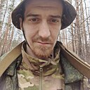 Знакомства: Александр, 25 лет, Челябинск