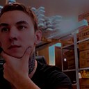 Знакомства: Алекс, 26 лет, Бийск