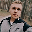 Знакомства: Влад, 24 года, Озерск (Челябинская Обл)