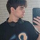 Знакомства: Максим, 20 лет, Гомель