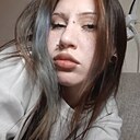 Знакомства: Анастасия, 22 года, Каменск-Уральский